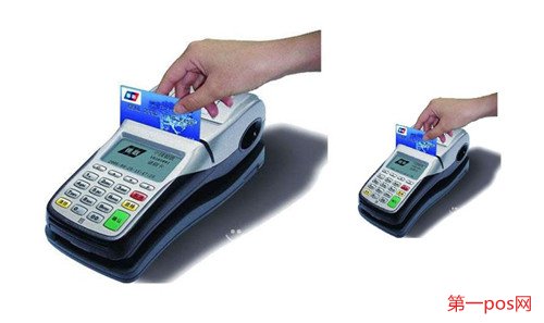 pos機(jī)刷信用卡算套現(xiàn)嗎?