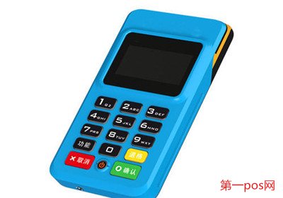 通聯(lián)支付移動pos機