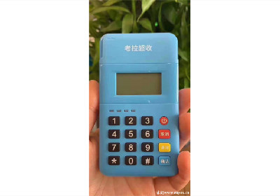 pos機各種類型